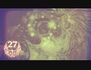 【実況】海の底gdgd採掘生活 part27【深世海】