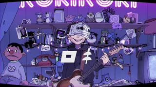 【初投稿】歌下手による「ロキ/みきとp(feat.鏡音リン)」を1人で歌ってみた