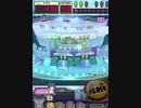 ヒョーザーン【最高MAX99枚BET】