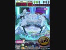 ヒョーザーン【最高MAX99枚BET】