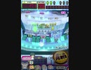ヒョーザーン【最高MAX99枚BET】