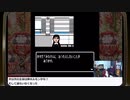 『あつしの名探偵』クリア目標生放送！再録7