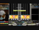 【beatmaniaIIDX】Sword of Vengeance(DPN)【EPOLIS】