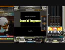 【beatmaniaIIDX】Sword of Vengeance(H)【EPOLIS】手元付き
