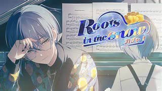 プロジェクトセカイ【Roots in the snow】10連ガチャ