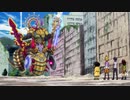 デュエル・マスターズ ビクトリーV3　第44話　突入！オラクルエリア！