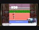 『あつしの名探偵』クリア目標生放送！再録12