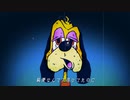 音大生が fake Face Dance Music 歌ってみた  coverd by 叶夛