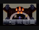 時を駆け巡る非路のクロノトリガー実況Part23