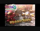 【サクラ大戦３】を実況プレイ！　#30（前編）