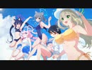 ブルーアーカイブ -Blue Archive- MV かがやきサマーデイズ