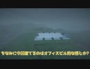【Minecraft】展望デッキ付きの現代的なビルを建築してみた - 水没世界を生きるマインクラフト Part8【ゆっくり実況】