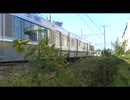 223系5500番台