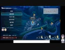 LOOP8の低音ヴォイスな初プレイ配信３【死者が出てしまいつつ８月中旬】
