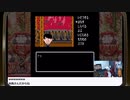『あつしの名探偵』クリア目標生放送！再録14