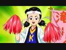 デュエル・マスターズ VS　第35話　開幕デュエマ甲子園っ！孔明の恐るべき罠っ!!