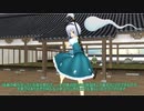 【東方MMD】 　幸せって何だろう