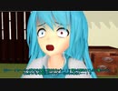 【東方MMD】 　聖は怒ると怖い（確信）