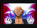 デュエル・マスターズ VS　第41話　イバラのっ!?レクイエムっ!!