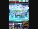 ヒョーザーン【最高MAX99枚BET】