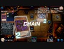 【遊戯王マスターデュエル】【VOICEVOX実況】俺得決闘記569【DC-1st】
