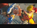 Suicide Squad -Kill the Justice League-：スーサイド・スクワッド キル・ザ・ジャスティス・リーグを実況プレイいたします。 Part24