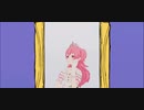 【プロセカMV】1000年生きてる(バーチャルシンガー ver.) MORE MORE JUMP!・ミク