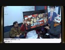 『あつしの名探偵』クリア目標生放送！再録17
