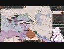 【Victoria 3】Only ヘヘ(自作MOD) Part56