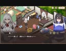 【スイメド】スイートホームメイド　10章　凪私室　part 1