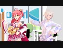 【カメラ配布】【ロッテ Fit's CM】噛むとフニャン【ホロライブMMD　さくらみこ、戌神ころね、轟はじめ】