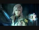 【実況】パルスのファルシのルシがコクーンからパージ【ファイナルファンタジーXIII】#14