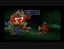 sc^原点に戻ってサガフロ実況プレイ（クーン編）　７