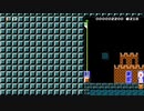 だっとさんの スーパーマリオメーカー【実況プレイ】その84