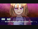 【クトゥルフ神話TRPG】ヤツユメウナギの夢　Part1【実卓リプレイ】