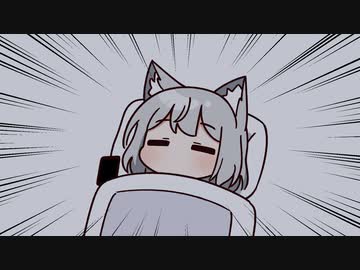 ん、ヘイロー起動音