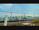 ハナビの長旅 / 初音ミク