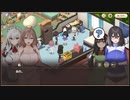 【スイメド】スイートホームメイド　10章　凪私室　part 2