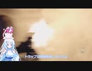 【バイオRE4】雪さんのPROS＋攻略実況　Part1【VOICEVOX実況】