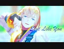 【にじさんじMMD】Slut Lile You【風楽奏斗】