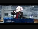 【FGO】急に途中から始めるFGO実況　不可逆廃棄孔 イド　part6