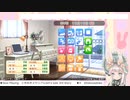 【ときめきメモリアルGirl's side 3rd Story】目覚めよシタラーズ8【ネタバレあり】