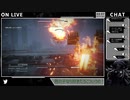 精神崩壊まで3【ARMORED CORE VI FIRES OF RUBICON】38