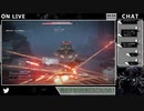 精神崩壊まで2【ARMORED CORE VI FIRES OF RUBICON】39