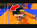 絶対にチャージャーに抜かれてないだろこれ！【スプラトゥーン3】【921日目】