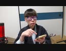 【ニンポー】2024年03月25日17時09分 ふわっち録画「マックフルーリー10個大食いチャレンジ！！」「おやすみ」5枠 (3/25 ふわ 10～14枠目)