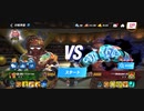 ☆87%ΩTティトゥスGODs MsGuided 0%回避スタン不可最速キメラジャブアッパー 1R圧倒的勝利CKOバイオクリティカルフック41万CKO