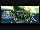 ほねほねザウルス『スーパーマリオ ギャラクシー』#25