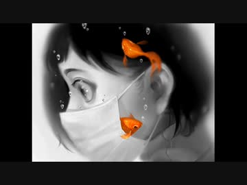 【UTAUカバー】パイロキネシス【錯音ジバ・シノ】