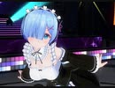 【COM3D2】一途なメイドさんで｢rhythmix to you｣